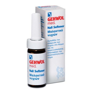 GEHWOL Med Nail Softener - μαλακτικό λάδι νυχιών 1