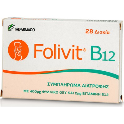 FOLIVIT B12 Φυλλικό Οξύ 400mg & Βιταμίνη B12 2mg Για Την Ενίσχυση Του Οργανισμού Στην Εγκυμοσύνη 28 Δισκία