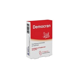 Demo Democran Dietary Supplement With Cranberry Extract & Probiotics 10 caps