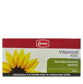 Lanes Vitamin E 400iu Συμπλήρωμα Διατροφής Με Βιτα