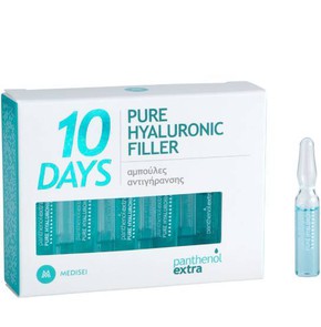 Panthenol Extra 10 Days Pure Hyaluronic Filler, 10