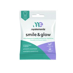 My Elements Smile & Glow Chewable Toothpaste Tablets Οδοντόκρεμα Σε Μορφή Ταμπλέτας 1450ppm  60 μασώμενες ταμπλέτες