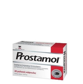 Menarini Prostamol, 30 Soft Caps