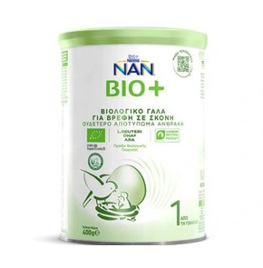 Nestle NAN Bio + 1 Βιολογικό Γάλα Πρώτης Βρεφικής 