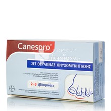 Bayer Canespro Σετ Θεραπείας Ονυχομυκητίασης, 1τμχ.