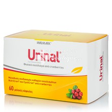 Vivapharm Urinal - Ουροποιητικό, 60caps