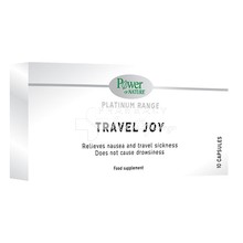 Power Health Platinum Travel Joy - Ναυτία Ταξιδιού, 10 caps