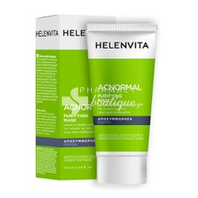 Helenvita ACNormal Purifying Facial Μask - Μάσκα Καθαρισμού Λιπαρής Επιδερμίδας, 75ml