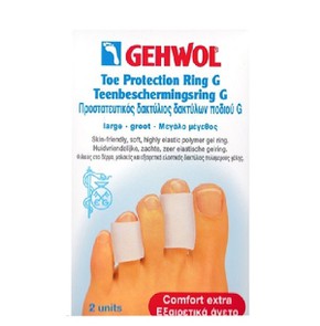 Gehwol Toe Protection Ring G Large Προστατευτικός 