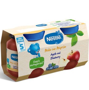 Nestle Γεύμα με Μήλο & Μύρτιλο, 2x125gr