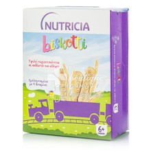 Nutricia Biscotti με 6 Δημητριακά - Βρεφικά μπισκότα από τον 6ο μήνα, 180gr
