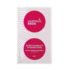 Panthenol Extra White Tea Beuaty Intensive Mask 2X