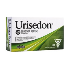 Uni-Pharma Urisedon Συμπλήρωμα Διατροφής για την Κ