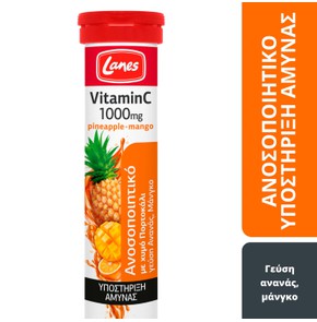 Lanes Vitamin C 1000mg Pineapple - Mango, 20 eff t