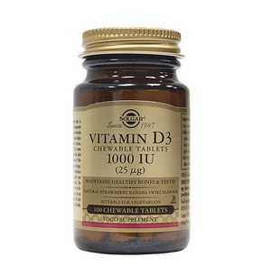 Solgar Vitamin D3 1000IU 100 Softgels