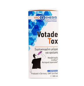 Viogenesis VotadeTox Liquid-Μείγμα από Εκχυλίσματα