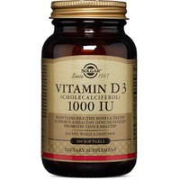Solgar Vitamin D3 1000iu - 100 Μαλακές Κάψουλες