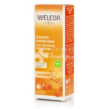 Weleda Fast Absorbing Hand Cream - Κρέμα Χεριών με Ιπποφαές, 50ml