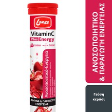 Lanes Vitamin C 500mg Plus Energy για Ενίσχυση Ανο