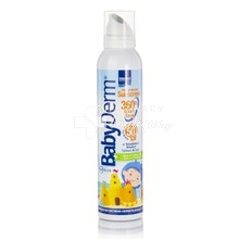 Intermed Babyderm Invisible Sunscreen Cream Spray SPF50 - Αντηλιακό Σπρέι για Παιδιά, 200ml