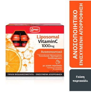 Lanes Liposomal Vitamin C 1000mg, 10pcsx10ml
