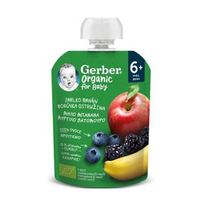 Nestle Gerber Organic Fruit Purees with Apple, Ban