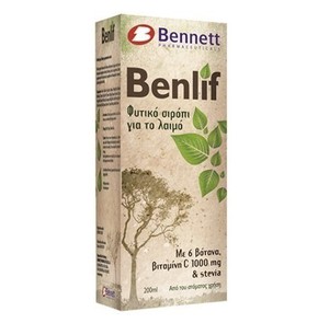 Benlif Herbal Syrup for Throat 200ml