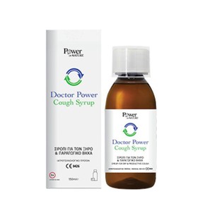Power of Nature Doctor Power Cough Syrup, 150ml