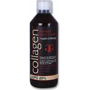 Collagen Pro Active Liquid (+20% ΕΠΙΠΛΕΟΝ ΠΡΟΙΟΝ) 