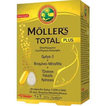 MOLLER'S TOTAL PLUS 28 CAPULES & 28 TABLETES