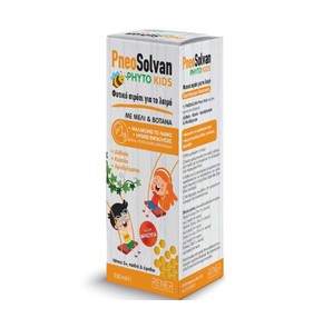 Rener Pharmaceuticals PneoSolvan Phyto Kids-Φυτικό