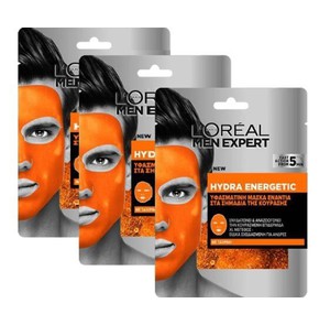 3x L'Oreal Men Hydra Energetic Tissue Mask, 3x30gr
