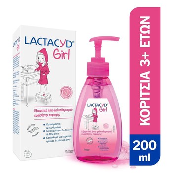 LACTACYD GIRL 200ML