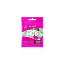 Ahava Single Use Brightening & Hydrating Facial Mineral Mud Mask 6ml 