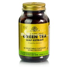 Solgar GREEN TEA Leaf Extract - Αντιοξειδωτικό / Αδυνάτισμα, 60 caps