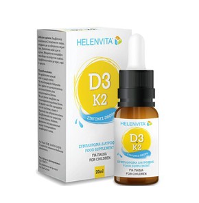 Helenvita Vitamin D3-K2 - Food Supplement for Babi