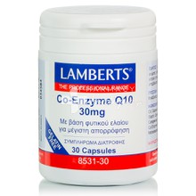 Lamberts Co-Enzyme Q10 30mg, 30caps (8531-30)