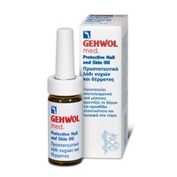 Gehwol Med Protective Nail & Skin Oil 15ml - Προστ