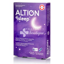 Altion 4 Sleep - Βελτίωση ποιότητας ύπνου, 30 caps