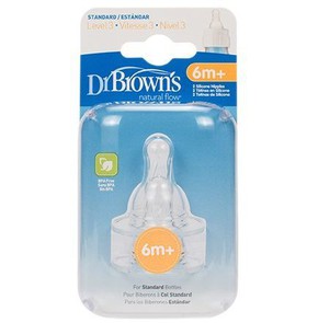 Dr Brown's Nipples Silicone Bottles with narrow ne