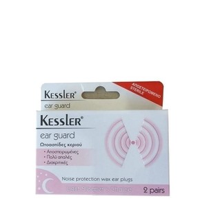 Kessler Ear Guard Natural Wax Earplugs 2 Pairs