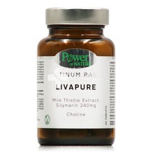 Power Health Platinum Livapure - Συκώτι, 30 tabs