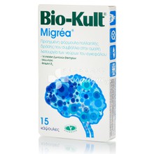 Bio-Kult Migrea - Νευρικό Σύστημα, 15caps