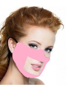 Fashion Mask Βαμβακερή Πλενόμενη με Διάφανο Στόμα 
