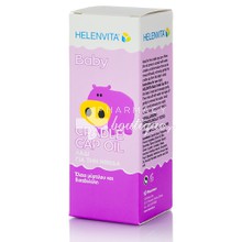 Helenvita Baby Cradle Cap Oil - Λάδι για Νινίδα, 50ml