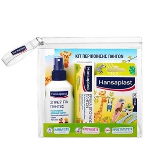 Hansaplast Wound Care Kit Antiseptic Wound Spray f