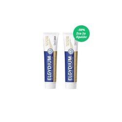 Elgydium Promo (-50% Στο 2ο Προϊόν) Multi Action Toothpaste Gel Οδοντόκρεμα Για Την Ενδυνάμωση Και Την Προστασία Των Ούλων 2x75ml