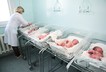 Newborn in childbearing center
