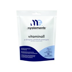 My Elements Vitaminall Συμπλήρωμα Διατροφής Πολυβιταμινών Με Γεύση Εσπεριδοειδών 10 αναβράζουσες ταμπλέτες