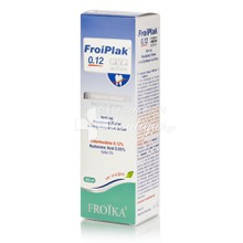 Froika Froiplak Mouthwash 0.12% PVP Action - Στοματικό Διάλυμα Κατά της Χρώσης, 250ml